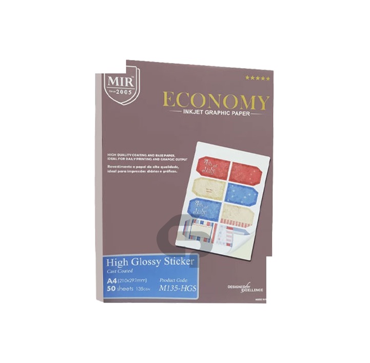 کاغذ فتوگلاسه پشت‌چسب‌دار میر (Mir) 135 گرم A4 بسته 50 برگی